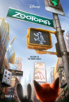 Смотреть онлайн Зверополис / Zootopia (2016) бесплатно